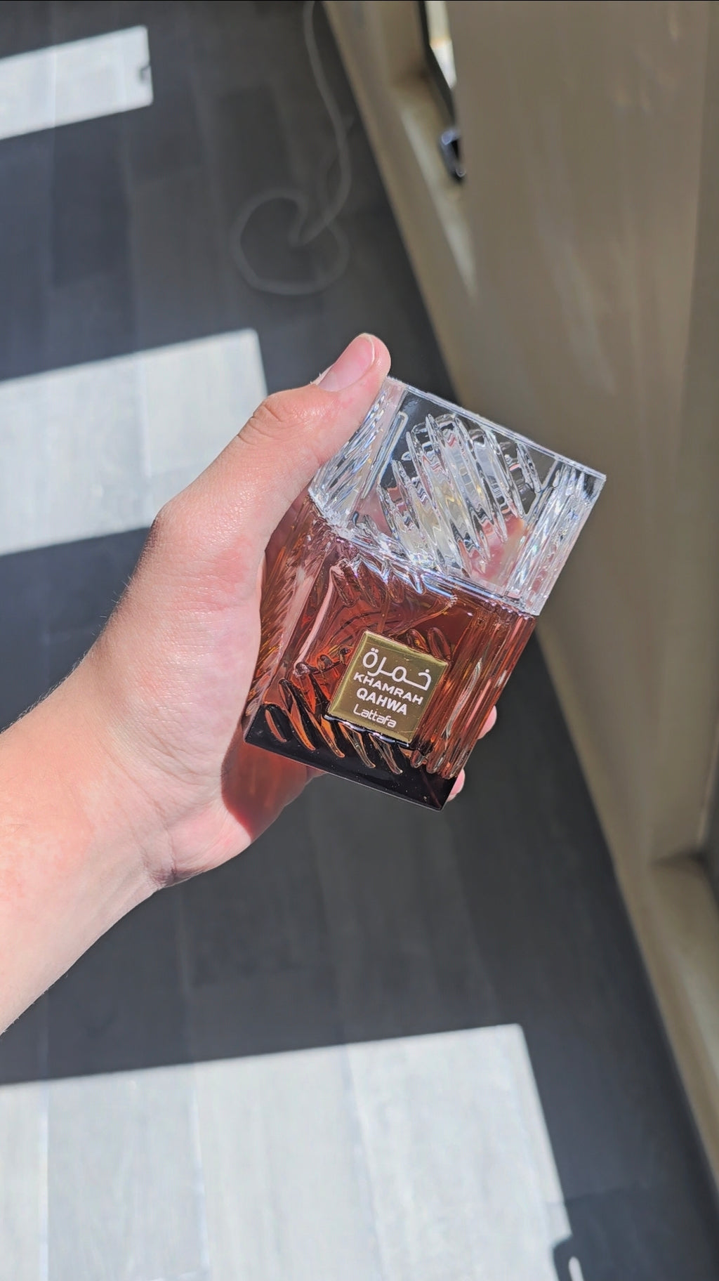 Lattafa (Khamrah Qahwa - 100% ORIGINAL)